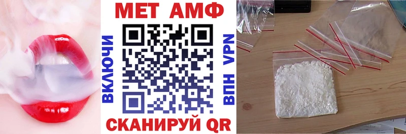 kraken рабочий сайт  Шлиссельбург  Амфетамин VHQ 
