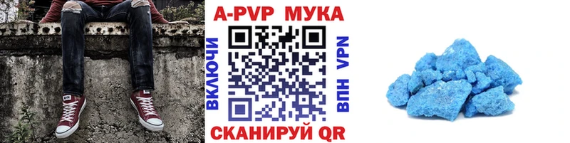 Альфа ПВП СК КРИС  Шлиссельбург 