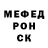 Метадон methadone Pazzesco