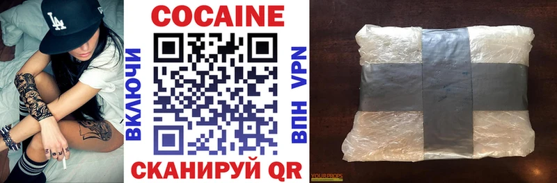 наркотики  Шлиссельбург  COCAIN Перу 