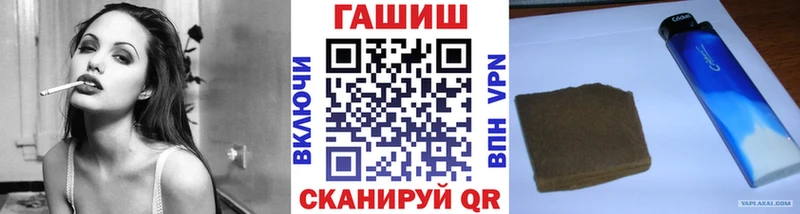 ГАШ индика сатива  kraken ССЫЛКА  Шлиссельбург 