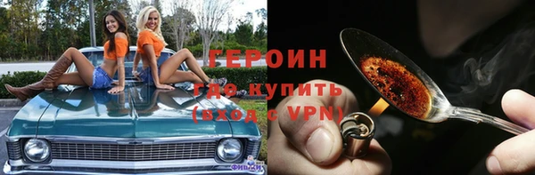 дурь Беломорск
