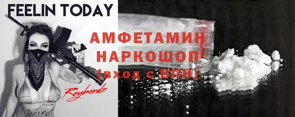 дурь Беломорск