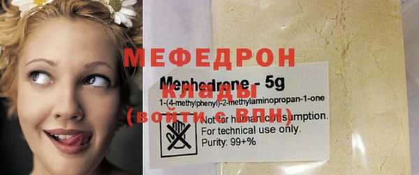 кокаин перу Белоозёрский
