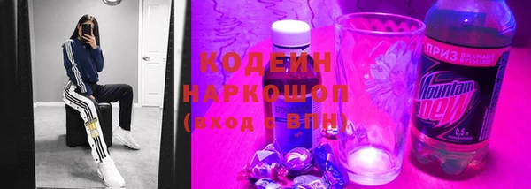 spice Белокуриха