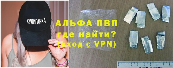 apvp Богородицк