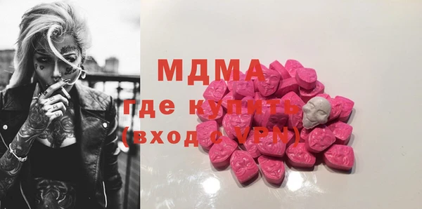 spice Белокуриха