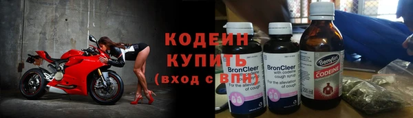 кокаин перу Белоозёрский
