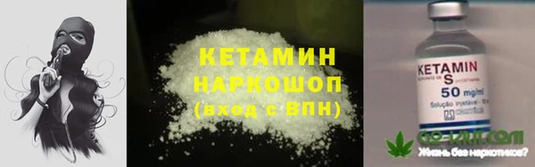 дурь Беломорск