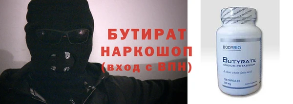 кокаин перу Белоозёрский