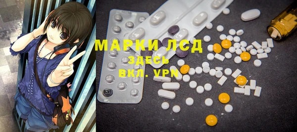 кокаин перу Белоозёрский