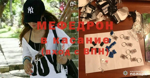 кокаин перу Белоозёрский