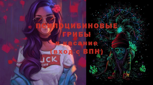 дурь Беломорск