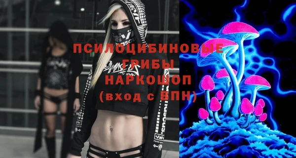 дурь Беломорск