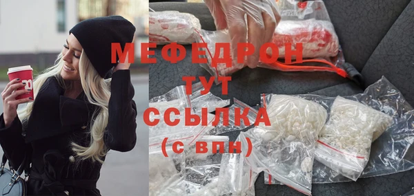 винт Богданович