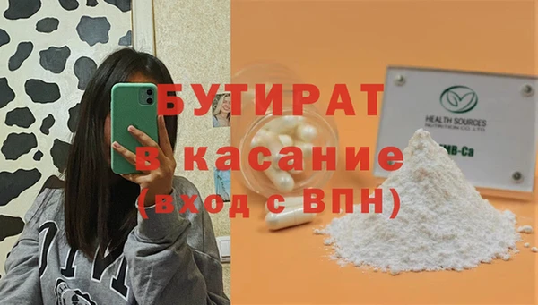 винт Богданович