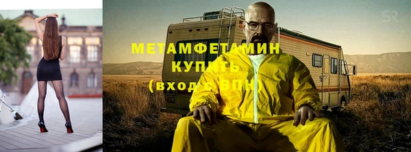 apvp Богородицк