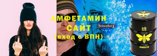 винт Богданович