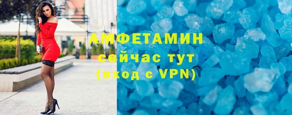 кокаин перу Белоозёрский