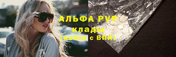 дурь Беломорск