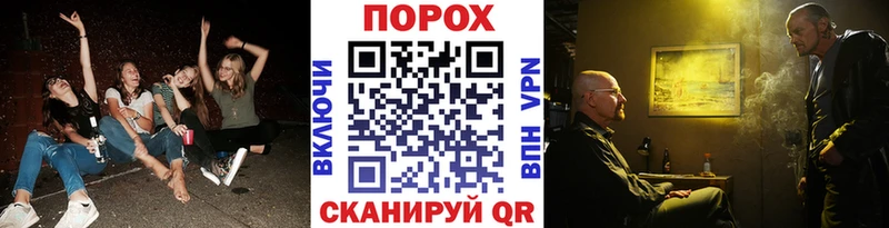 Первитин витя  Шлиссельбург 